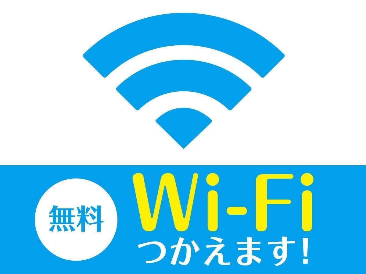 Hotel Livemax Sapporo Nakajima Park Grande Szapporo Kültér fotó