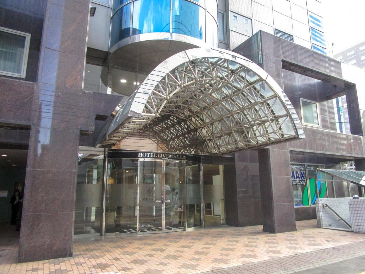 Hotel Livemax Sapporo Nakajima Park Grande Szapporo Kültér fotó