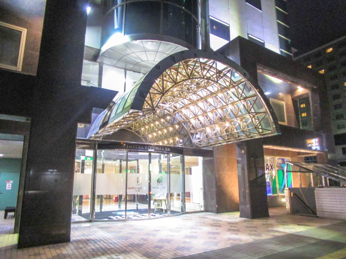 Hotel Livemax Sapporo Nakajima Park Grande Szapporo Kültér fotó
