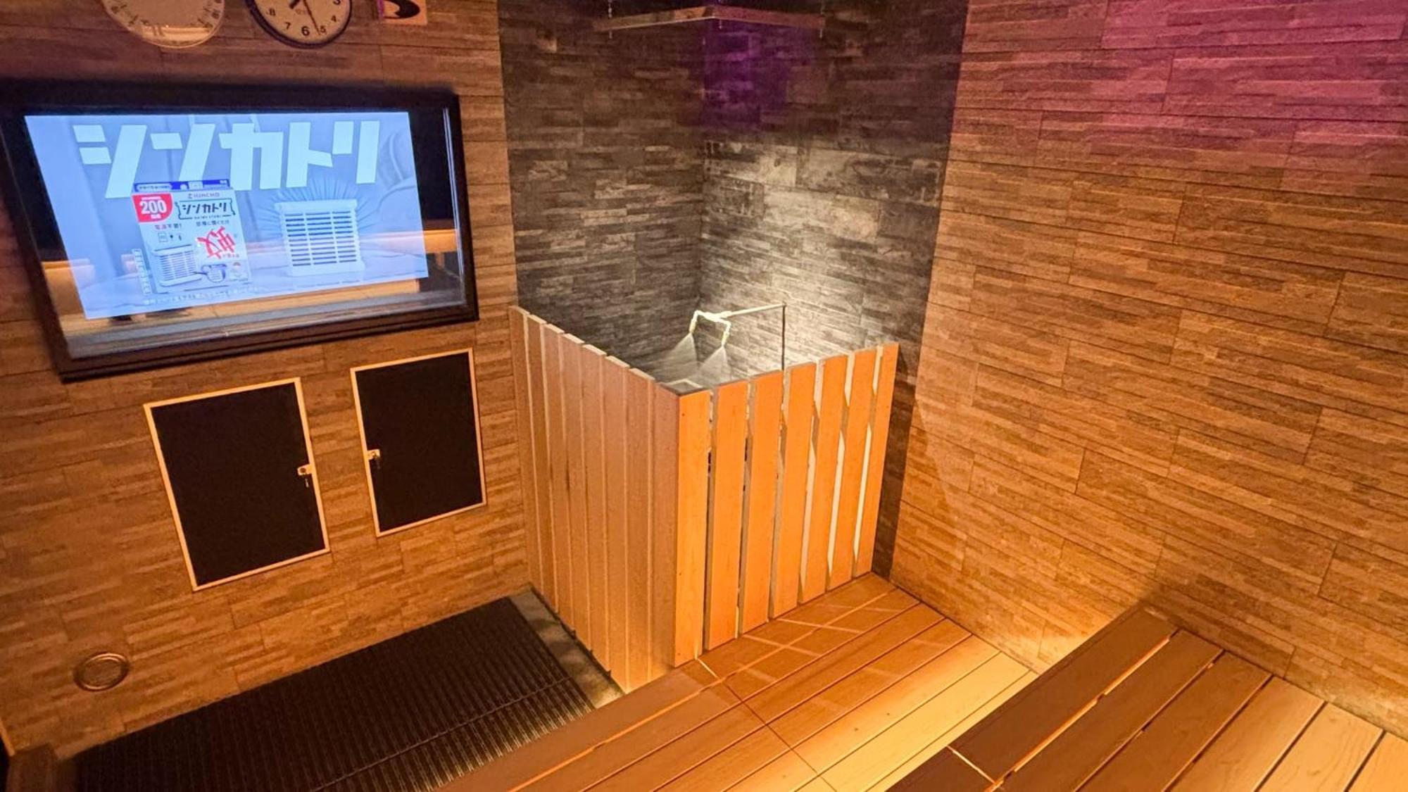 Hotel Livemax Sapporo Nakajima Park Grande Szapporo Kültér fotó