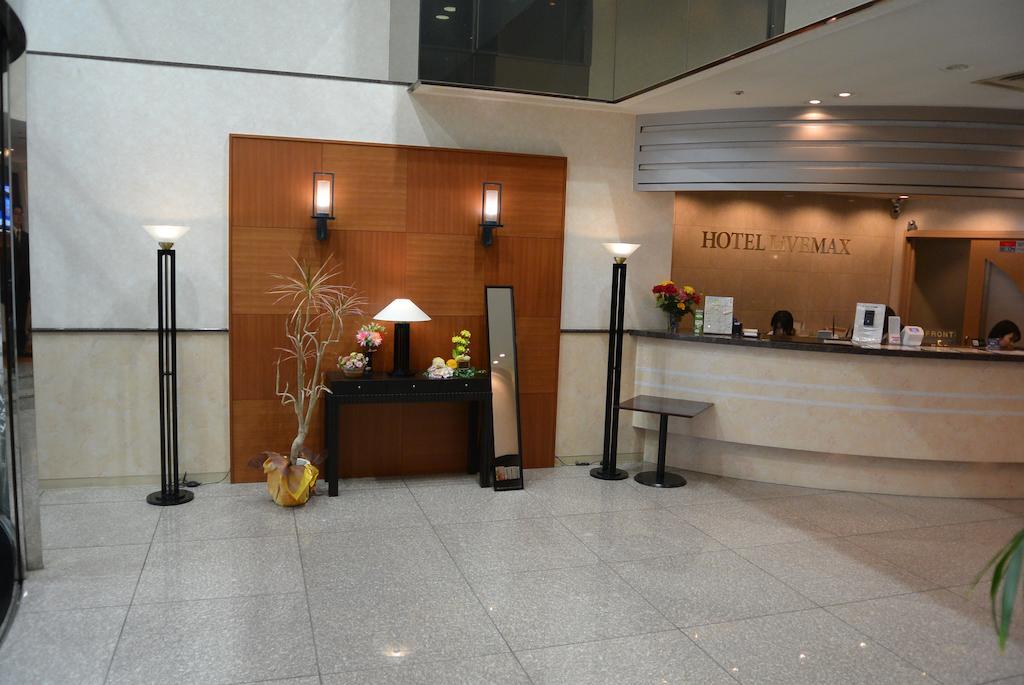 Hotel Livemax Sapporo Nakajima Park Grande Szapporo Kültér fotó